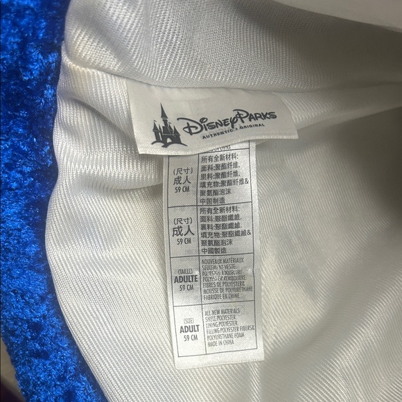 Disney Magical Mickey sorcerer Hat with Silver Accents - Picture 4 of 4